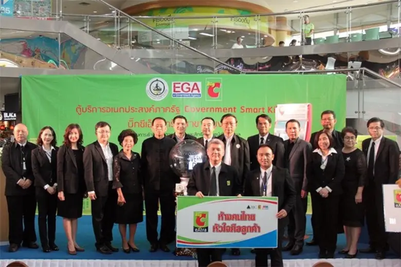 ดร.พิเชฐ ดุรงคเวโรจน์ รัฐมนตรีว่าการกระทร...