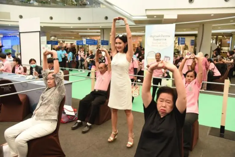 สวยสตรองสมวัยสไตล์ “ดี้ – เปิ้ล – ท็อป” ในงาน “พาราไดซ์ พาร์ค สูงวัยอย่างมีคุณภาพ”