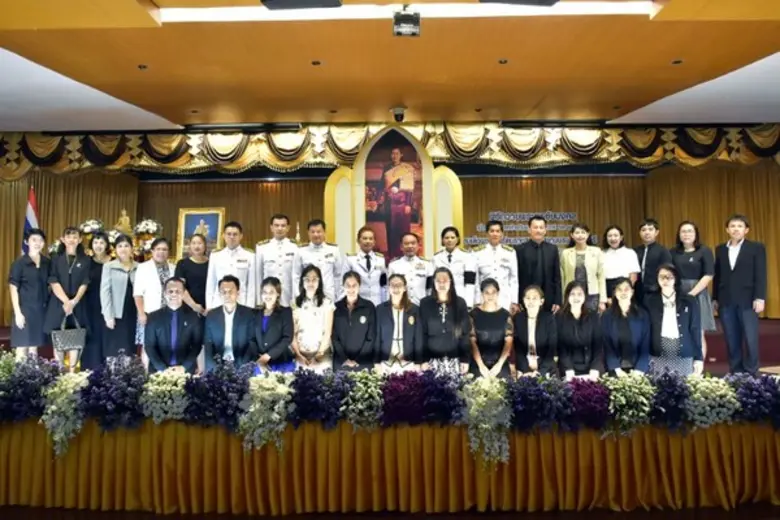 พิธีถวายพระพรชัยมงคล สมเด็จพระเทพรัตนราชสุดาฯ สยามบรมราชกุมารี เนื่องในโอกาสคล้ายวันพระราชสมภพ 62 พรรษา