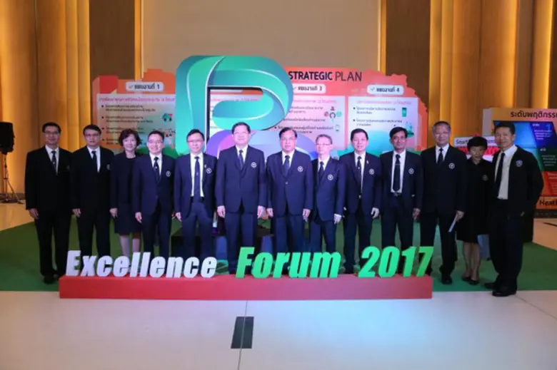 นายแพทย์โสภณ เมฆธน ปลัดกระทรวงสาธารณสุข พ...