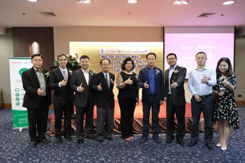 ABC ผนึก Ksher จัดเวิร์คช็อป ดัน WeChat Pay รับ ดิจิตอล 4.0