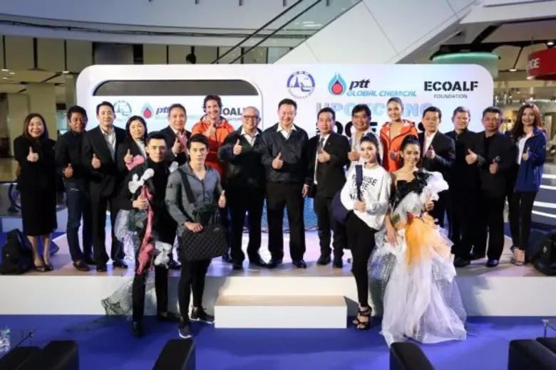 ททท. จับมือ พีทีที โกลบอล เคมิคอล และ มูลนิธิอีโคอัลฟ์ ผนึกกำลังแก้ปัญหาขยะในทะเลเปิดตัวโครงการ UPCYCLING THE OCEANS,THAILAND