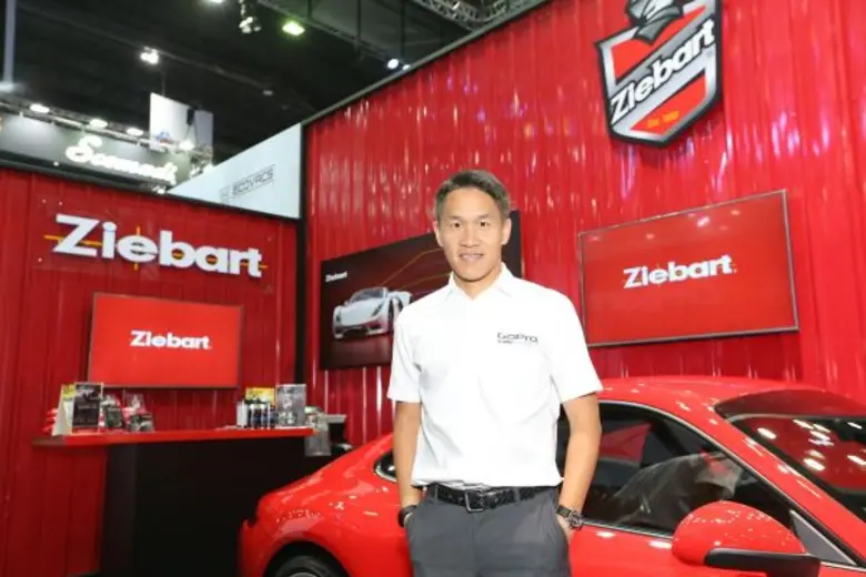 นายธนรักษ์ ธนันต์มณี กรรมการผู้จัดการ บริ...