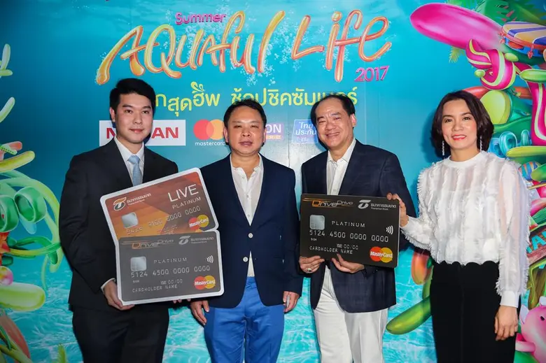 นางธีรนารถ พ่วงมหา (ที่ 4 จากซ้าย) ผู้อำน...