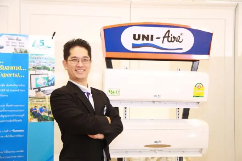 ก้าวสู่ปีที่ 45 ยูนิแอร์ จัดกิจกรรม “ปันประสบการณ์ งานเครื่องปรับอากาศ”แก่นักเรียน 10 สถาบันอาชีวศึกษาทั่วประเทศ