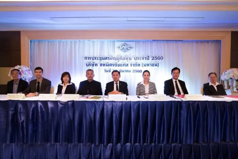 นายวินัย วิทวัสการเวช (ที่5จากซ้าย) ประธา...