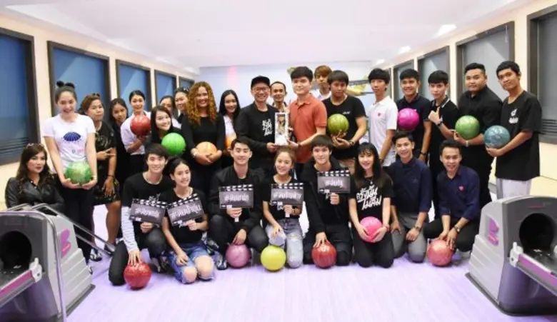 เสร็จสิ้นไปแล้วสำหรับกิจกรรม "มีท แอนด์ ก...