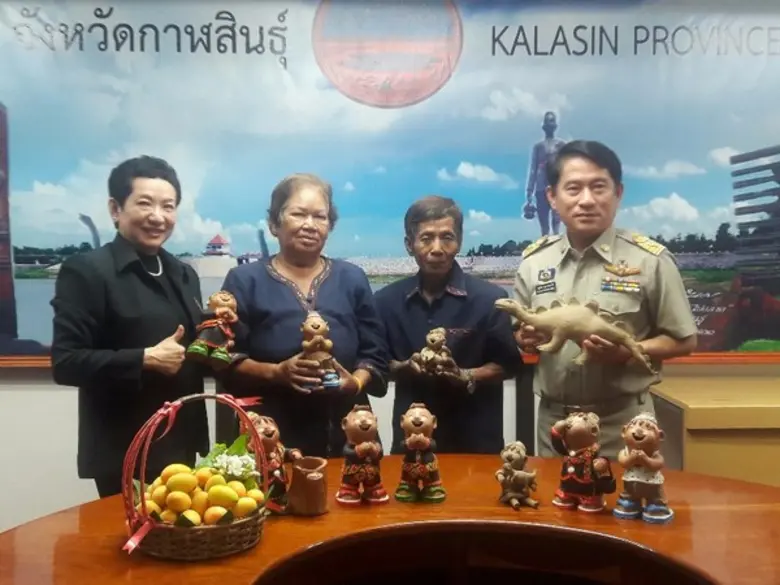 วว. นำวิทยาศ่าสตร์ เทคโนโลยี นวัตกรรม พัฒนาจังหวัดกาฬสินธุ์ครบวงจร