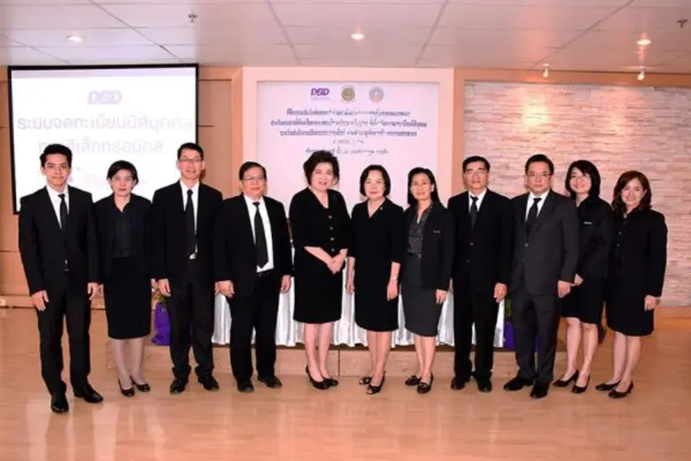 นายประสงค์ พูนธเนศ อธิบดีกรมสรรพากร นางผ่...