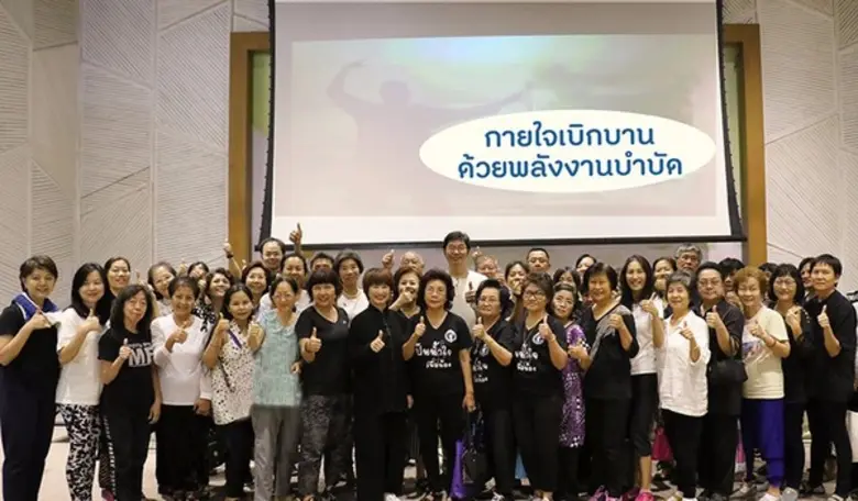 ายแพทย์วิโรจน์ ตระการวิจิตร ผู้อำนวยการฝ่...