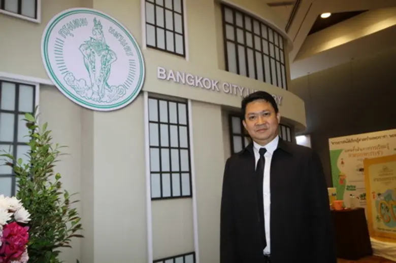 ชวนนักอ่านเที่ยวชม “บูธบีเอ็มเอบุ๊คแอนด์ไลบรารี่แฟร์” สัมผัสบรรยากาศหอสมุดเมืองกรุงเทพฯ ก่อนเปิดตัว ในงานสัปดาห์หนังสือแห่งชาติฯ วันนี้จนถึง 8 เมษายนนี้