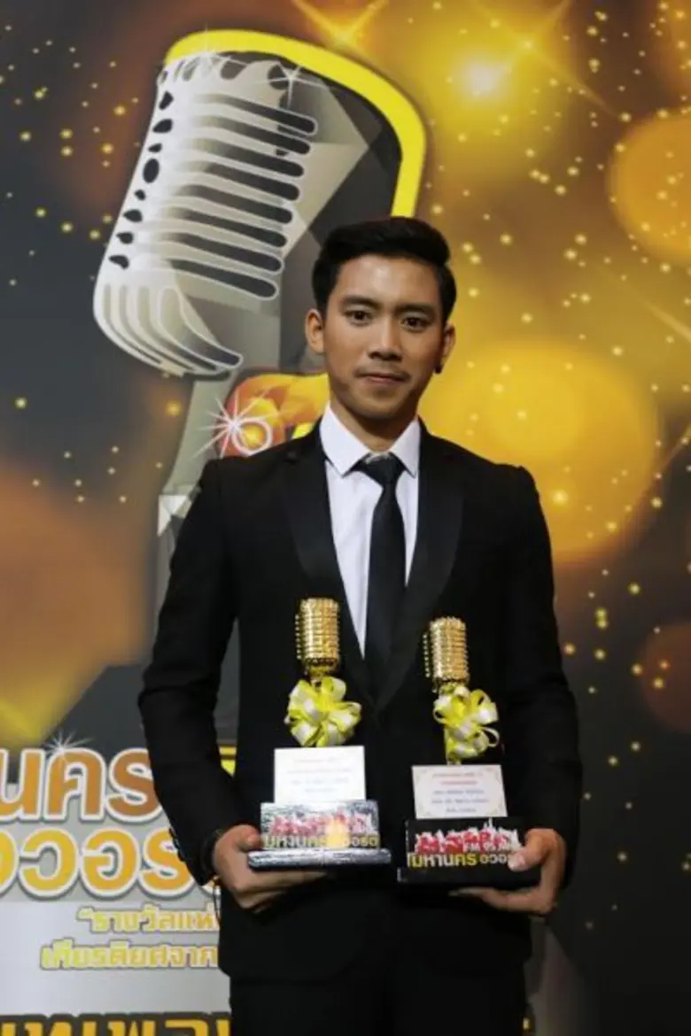 เรียกว่าเป็นปีทองของหนุ่ม เบิ้ล ปทุมราช อ...