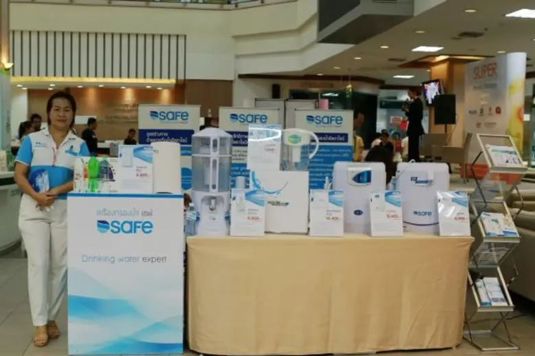 บมจ.เธียรสุรัตน์ จำกัด (TSR) ผู้นำด้านการ...