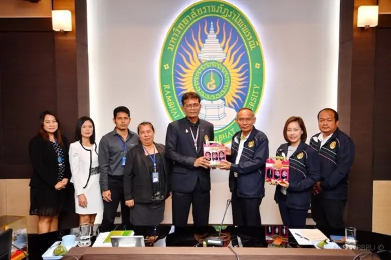 วันที่ 4 เมษายน 2560 เวลา 09.00 น. ณ ห้อง...