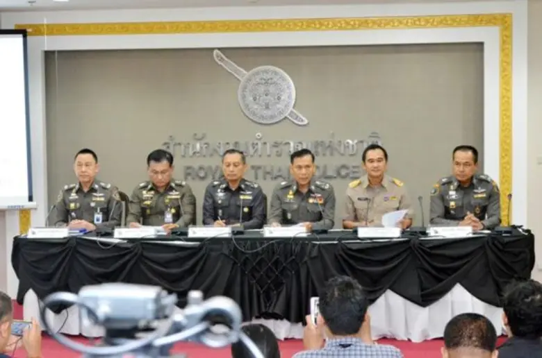 นายกฤษฎา จีนะวิจารณะ ผู้อำนวยการสำนักงานเ...