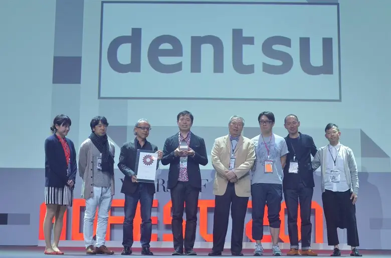 “แอดเฟส เฉลิมฉลอง 20 ปีแห่งความหลากหลาย ประกาศชื่อผู้คว้าชัยชนะรางวัลโฆษณาทั้ง 18 ประเภท”