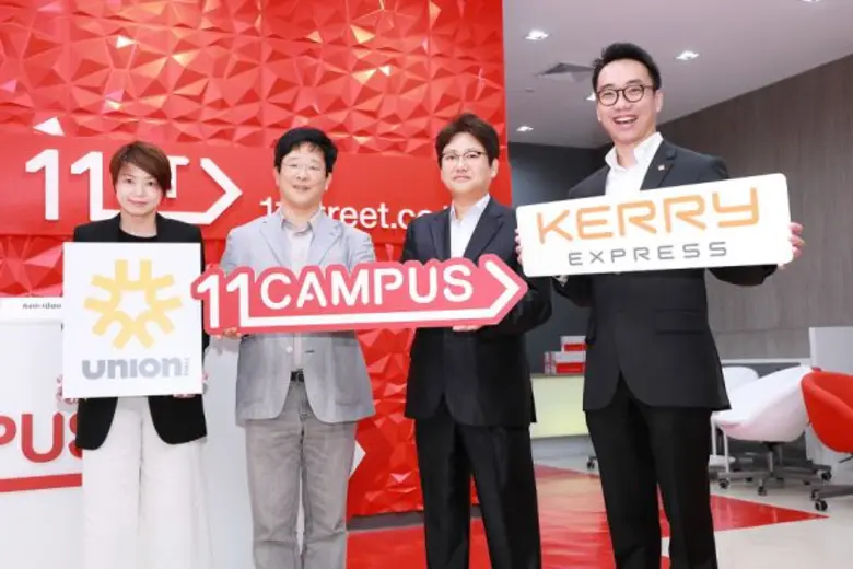 จิรภัทร ศิริจิตร (ซ้าย) กรรมการผู้จัดการ ...