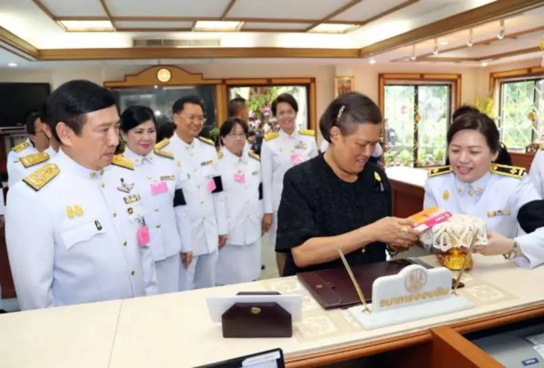 สมเด็จพระเทพรัตนราชสุดาฯ สยามบรมราชกุมารี เสด็จออกแ...