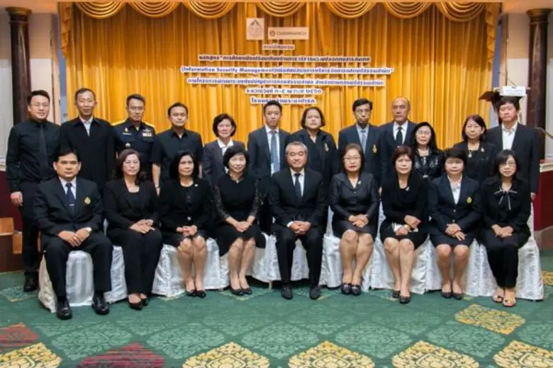 นายสมชาย พูลสวัสดิ์ อธิบดีกรมสรรพสามิต เป...