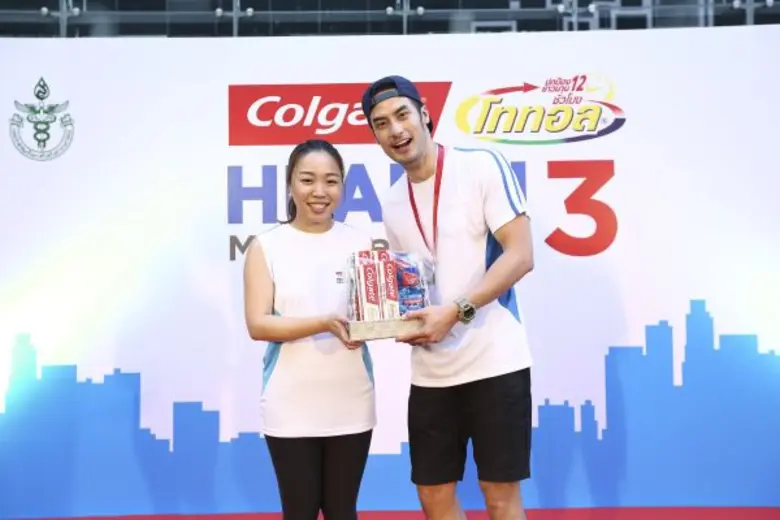 ยาสีฟัน คอลเกต โททอล (Colgate Total) ยาสี...