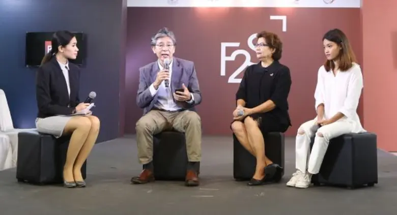 กรมส่งเสริมอุตสาหกรรม กระทรวงอุตสาหกรรม โชว์ผลงานจับมือสถาบันการศึกษาทั่วประเทศ เสริมทักษะคนรุ่นใหม่ด้านการออกแบบแฟชั่นเชิงสร้างสรรค์นับพันคน รองรับอุตสาหกรรม 4.0