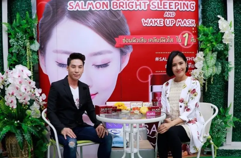 เมื่อเร็ว ๆ นี้ นายจิรัฏฐ์ รุ่งสินเดชาพัฒ...