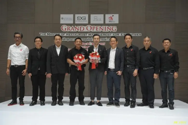 หลักสูตรการจัดการธุรกิจร้านอาหารอย่างยั่ง...
