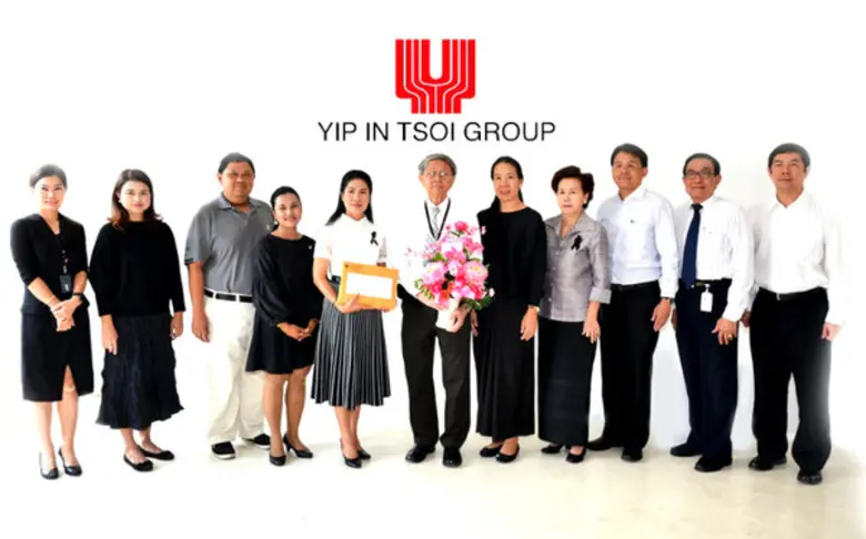 เมื่อเร็วๆ นี้ คุณมรกต ยิบอินซอย กรรมการผ...