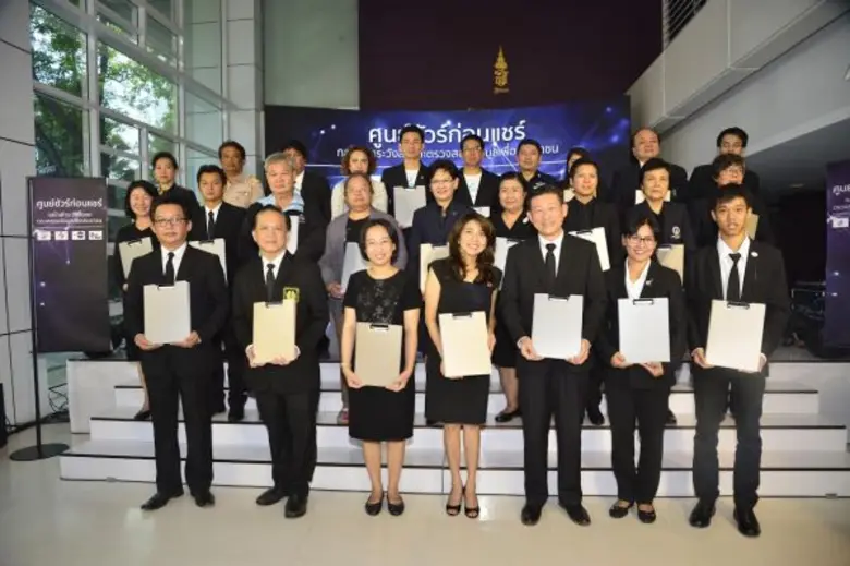 นายปริญญา เพ็งสมบัติ โฆษกกระทรวงเกษตรและส...