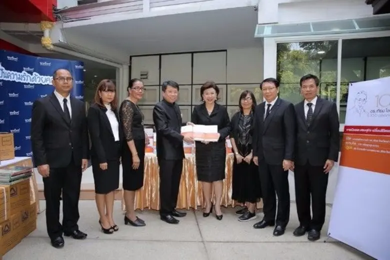 ที่มา: บริษัท วราธาน จำกัด หัวข้อข่าว: หน...