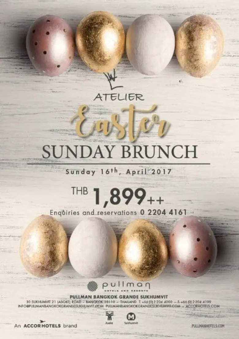 โรงแรมพูลแมน กรุงเทพฯ แกรนด์ สุขุมวิท ร่ว...