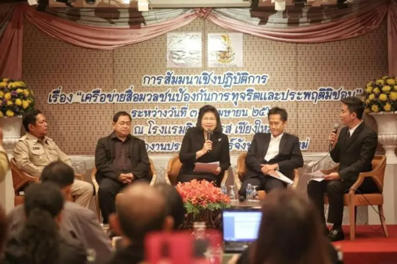 เมื่อเร็วๆ นี้ นางสุวณา สุวรรณจูฑะ กรรมกา...