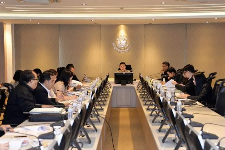 ภาพข่าว: การประชุมหารือแนวทางการนำที่ราชพัสดุมาสนับสนุนโครงการ Digital Park Thailand ในพื้นที่ระเบียงเศรษฐกิจภาคตะวันออก