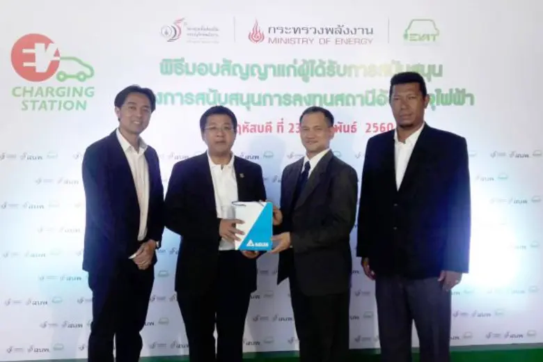 สมาคมยานยนต์ไฟฟ้าไทย นำโดย ผศ.ดร.ยศพงษ์ ล...