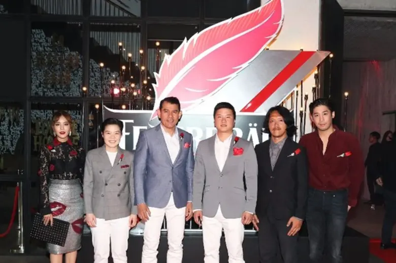 ครั้งแรกของ เฟเดอร์บรอย (Federbräu) กับกา...