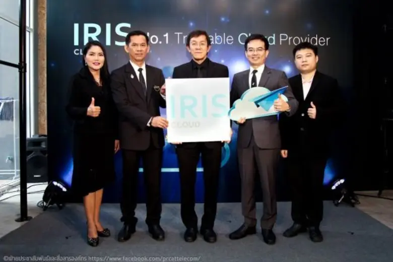 CAT เตรียมส่งบริการใหม่ IRIS STARTUP หนุนกลุ่ม Startup เน้นใช้งานง่าย จ่ายตามที่ใช้จริง