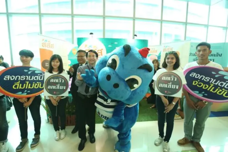 รวมพลังภาครัฐ ภาคเอกชน และภาคประชาสังคม ก...