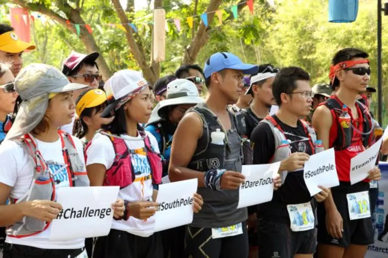 โครงการ TJ’s True South ส่งการทดสอบที่จะพิชิตด่านแรกกุญแจสำคัญสู่การผจญภัยรวมด่านการทดสอบต่างๆ ในระยะทาง 100 กิโลเมตร ภายในเวลา 24 ชั่วโมง เพื่อคัดเลือกผู้เข้ารอบในด่านทดสอบขั้นต่อไปเพื่อภาระกิจพิชิตขั้วโลกใต้