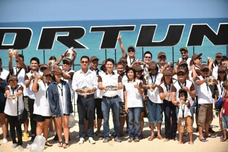 ปิดฉากลงอย่างสวยงามกับกิจกรรม "ฟอร์จูนเนอ...