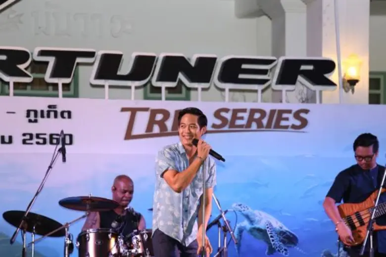 “ตู่ ภพธร” ต้อนรับผู้ร่วมทริป “ฟอร์จูนเนอร์ ทริป ซีรีส์” เส้นทางที่ 2 พังงา – ภูเก็ต กับมินิคอนเสิร์ตสุดเอ็กคลูซีฟริมชายหาด