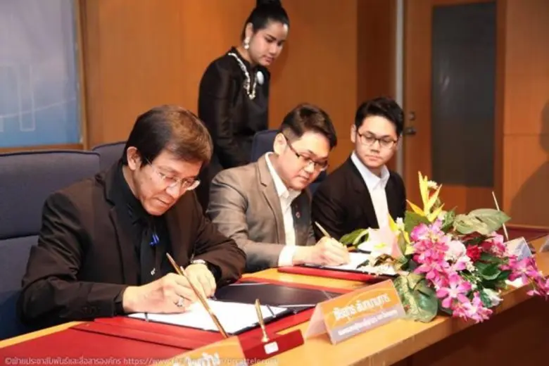 CAT ร่วมกับ Issoft เปิดตัวแอปพลิเคชัน IGET POS พร้อมชูแคมเปญ “พรีเมี่ยม” หนุนผู้ประกอบการไทยก้าวสู่ Thailand 4.0