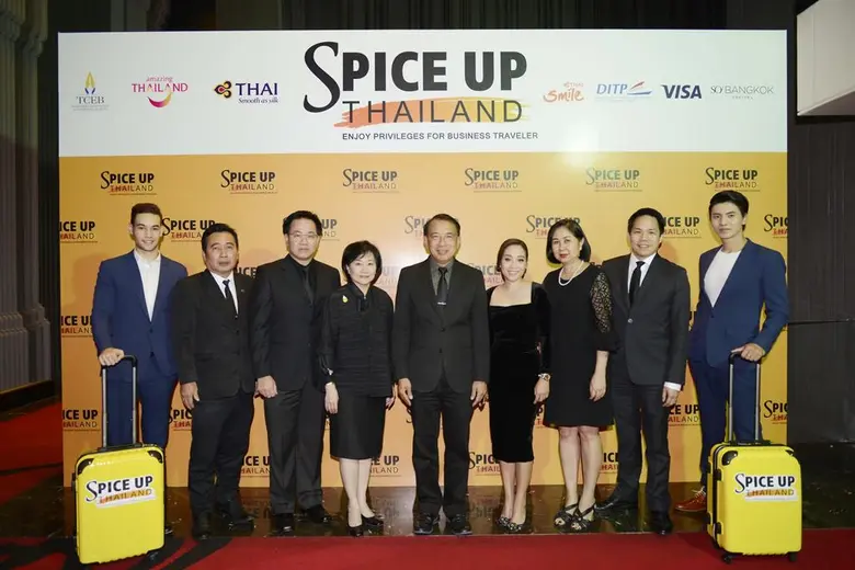 สำนักงานส่งเสริมการจัดประชุมและนิทรรศการ ...