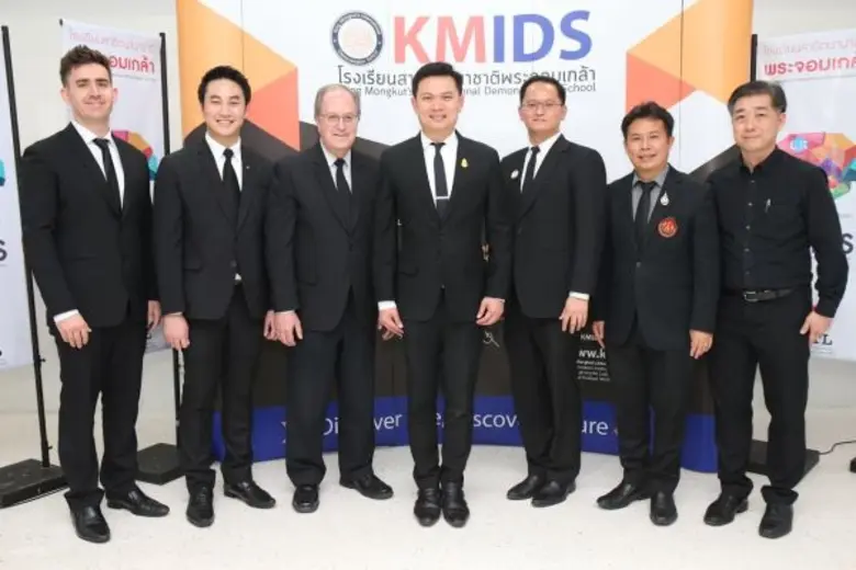 ศ.ดร.สุชัชวีร์ สุวรรณสวัสดิ์ อธิการบดีสถา...