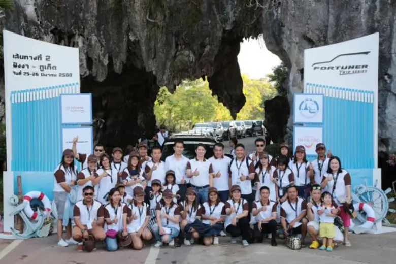 คุณวีระเกียรติ์ วัฒนวีรเดช รักษาการผู้อำน...