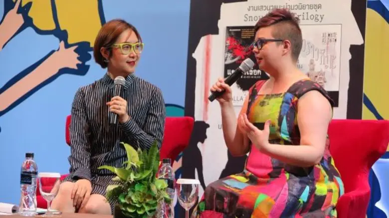 นานมีบุ๊คส์ ร่วมกับ สถานทูตฟินแลนด์ และ FILI Finnish Literature Exchange จัดงานเสวนาแนะนำนวนิยายในชุด Snow White Trilogy “แดงดุจเลือด” และ “ขาวราวหิมะ”