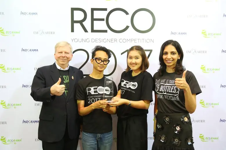 เวทีการออกแบบด้านรีไซเคิลที่ยิ่งใหญ่ที่สุ...