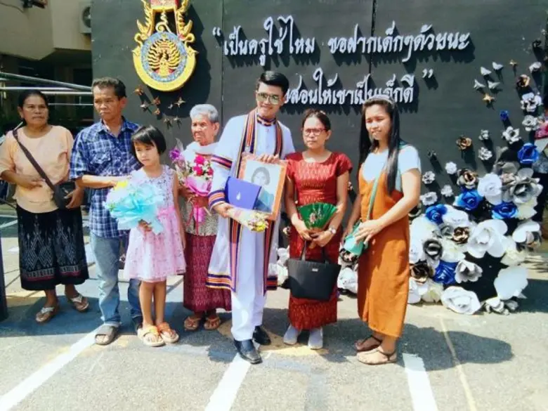 ขอแสดงความยินดีกับบัณฑิตจากมหาวิทยาลัยเทค...