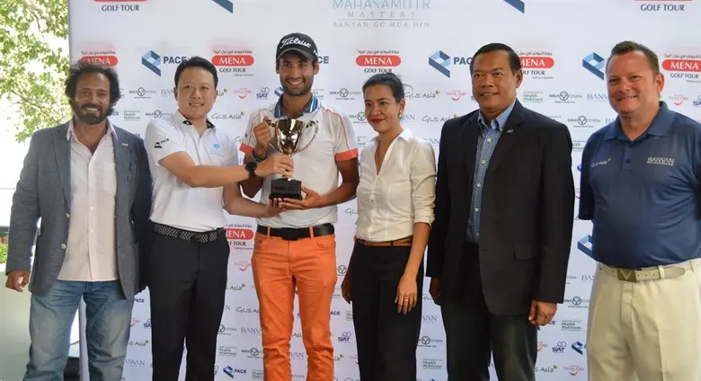 มีนาทัวร์ ร่วมกับพันธมิตร และดีน แอนด์ เด...