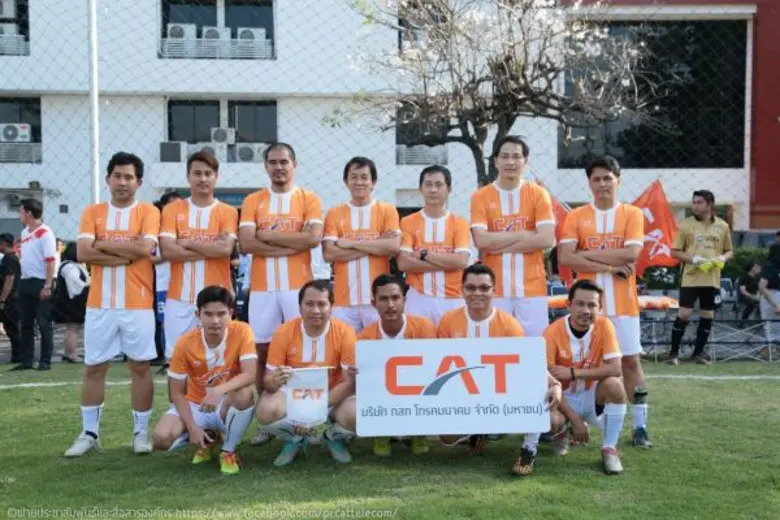 นายชัยยุทธ สันทนานุการ รองกรรมการผู้จัดกา...