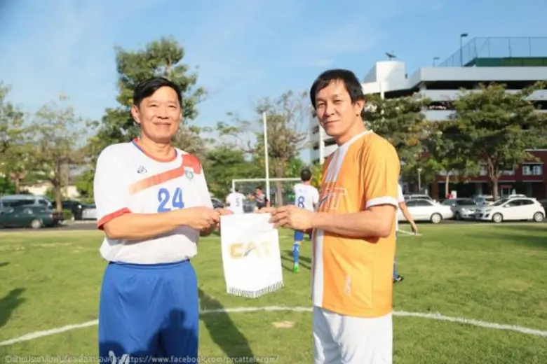 CAT ร่วมกิจกรรมการแข่งขัน “ฟุตบอลเชื่อมความสัมพันธ์ ครั้งที่ 1”